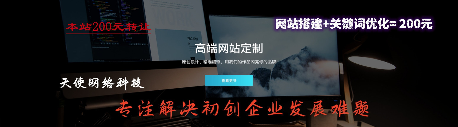 電動(dòng)車(chē)電瓶